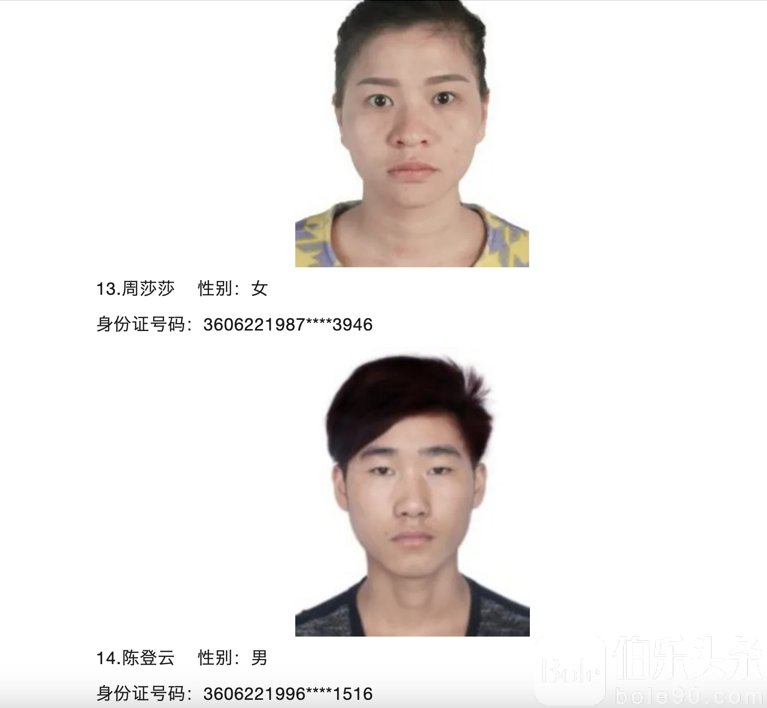 截屏2024-06-24 17.24.30.png