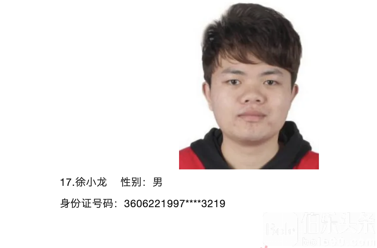 截屏2024-06-24 17.24.44.png