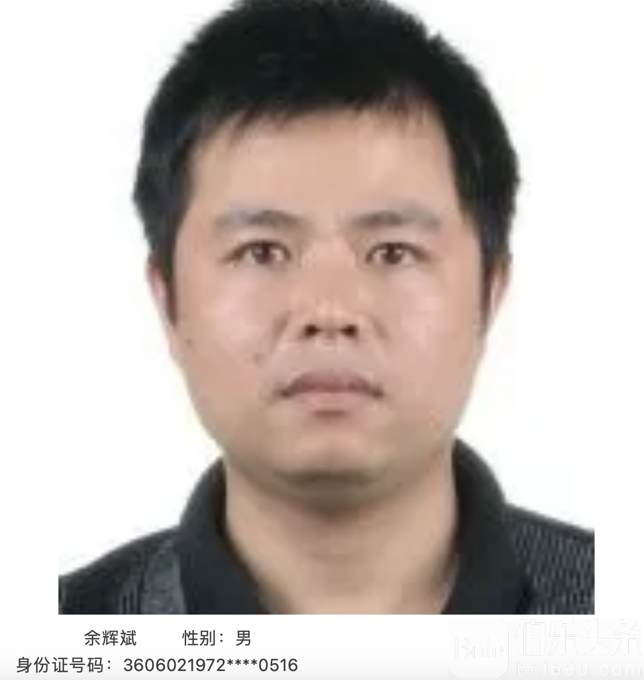 截屏2024-06-25 17.30.58.png