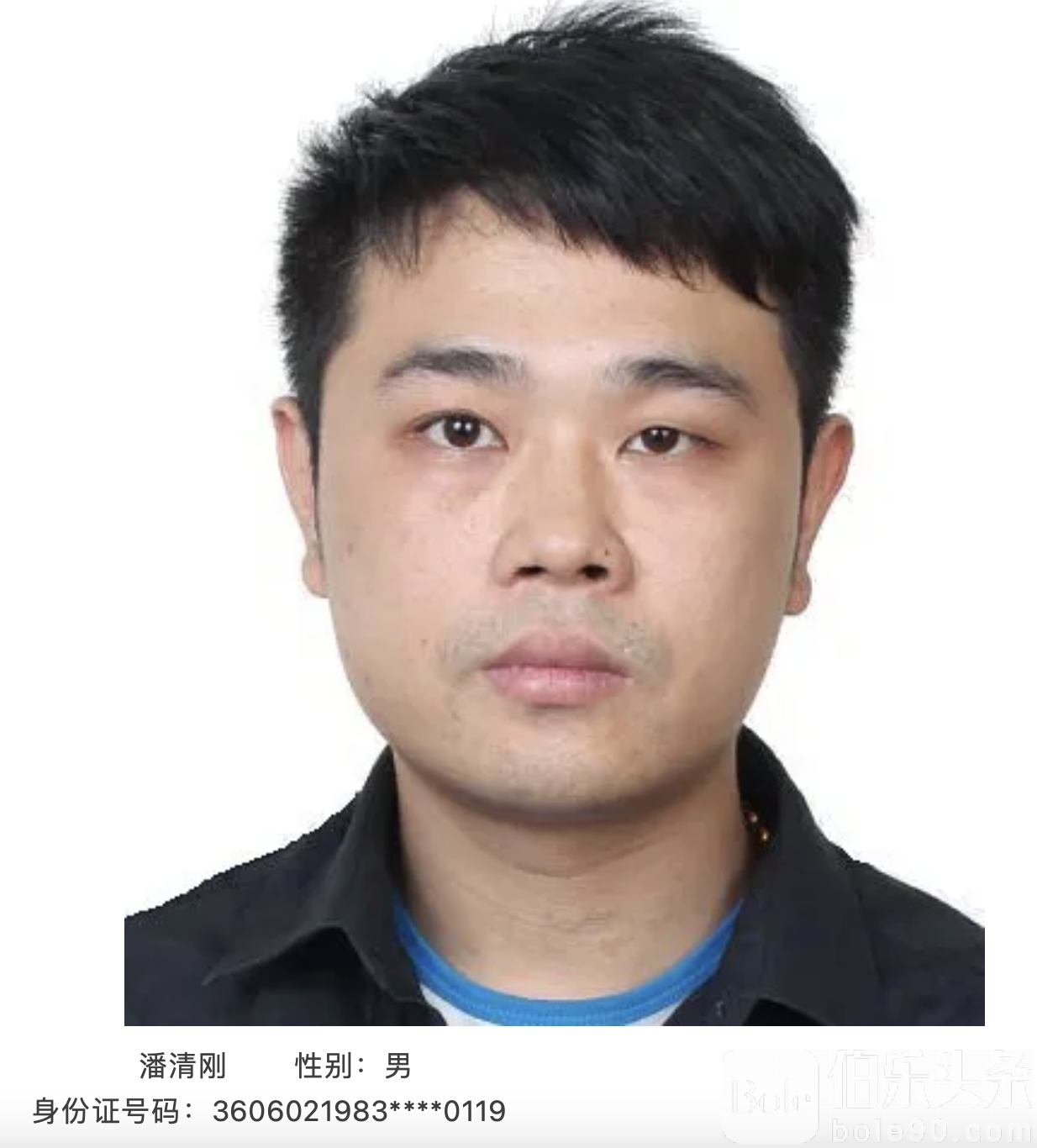 截屏2024-06-25 17.30.51.png