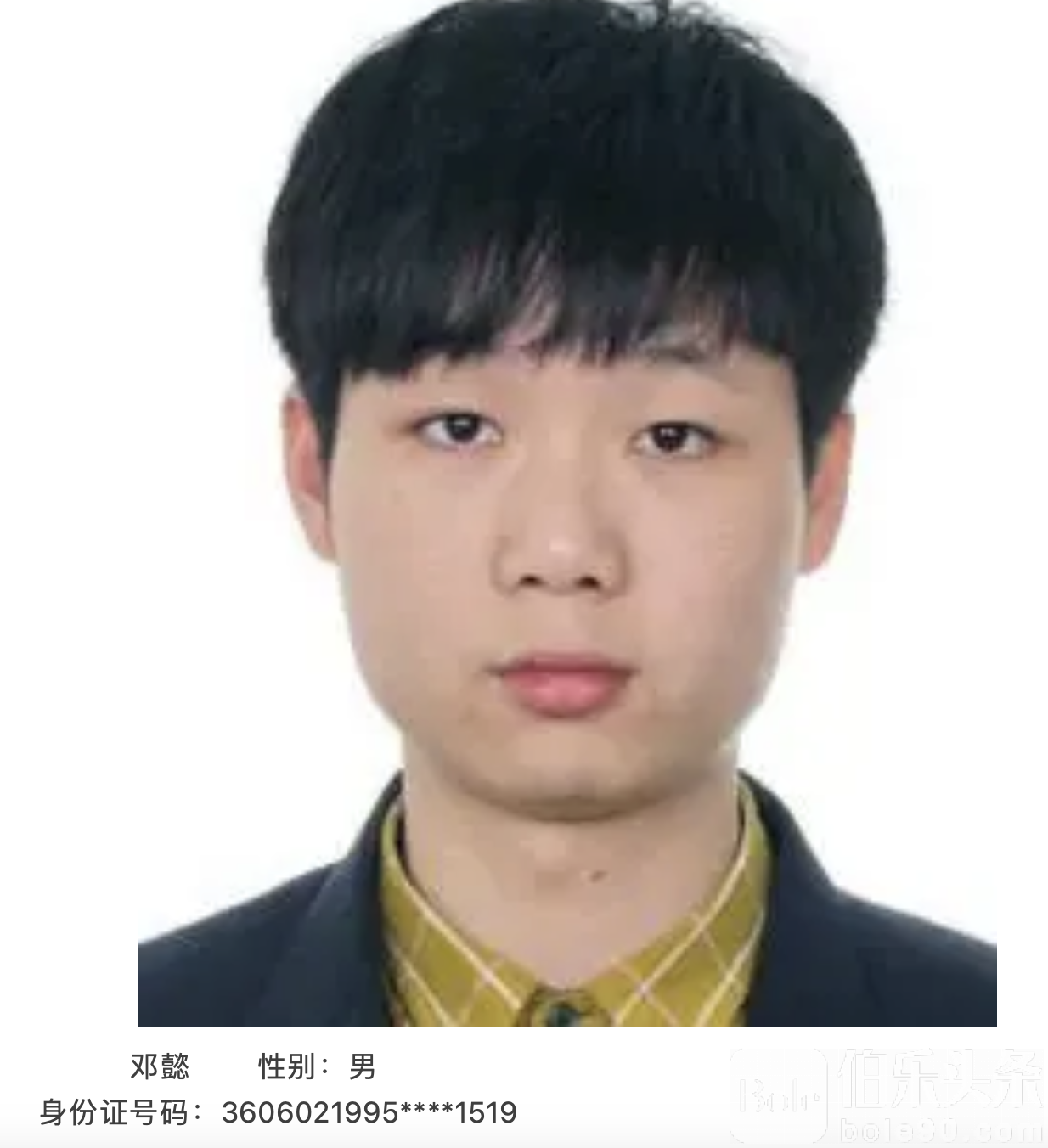 截屏2024-06-25 17.30.44.png