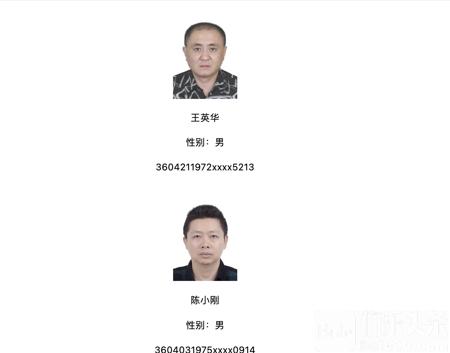 截屏2024-06-28 13.40.10.png