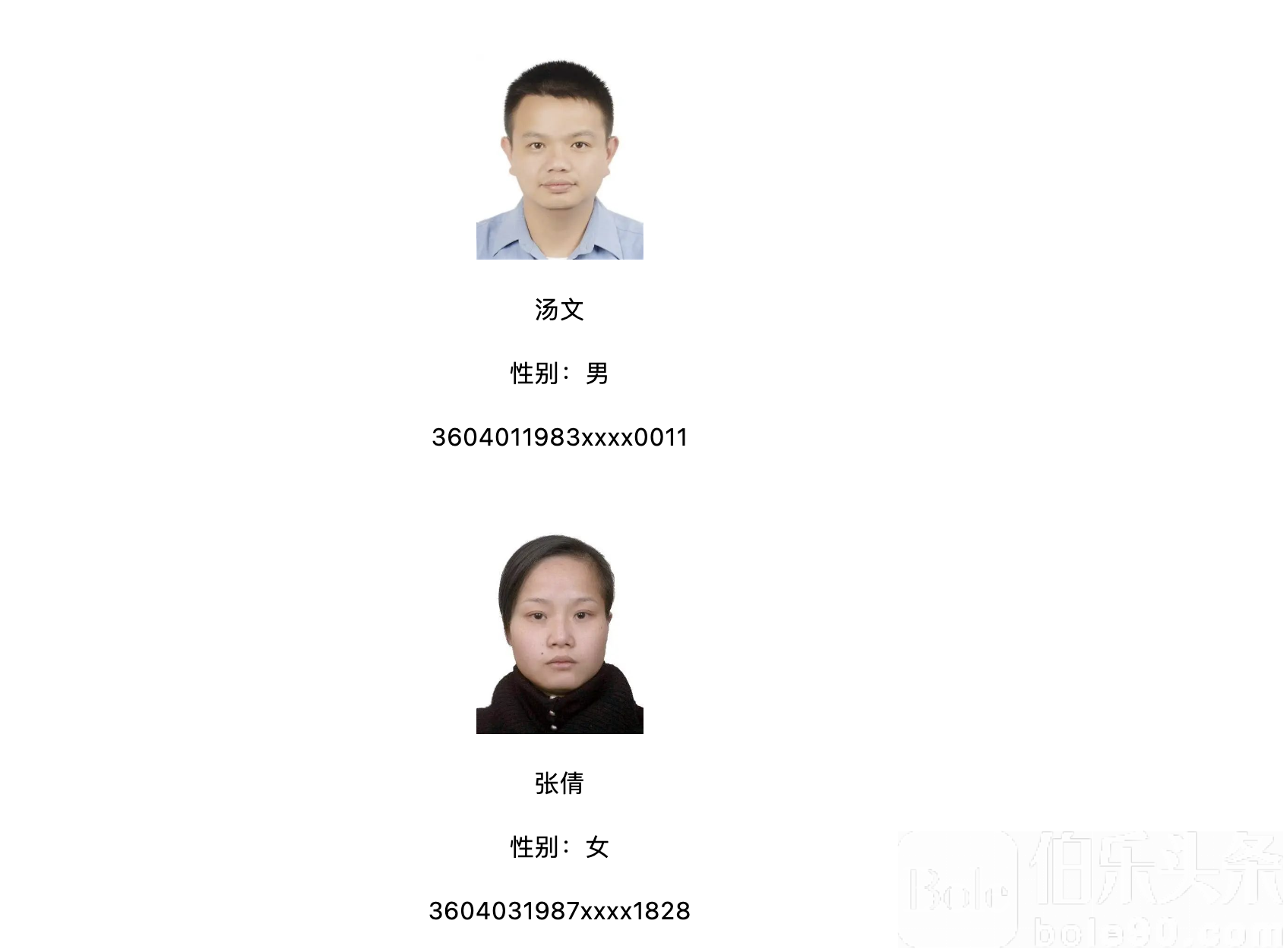 截屏2024-06-28 13.40.03.png