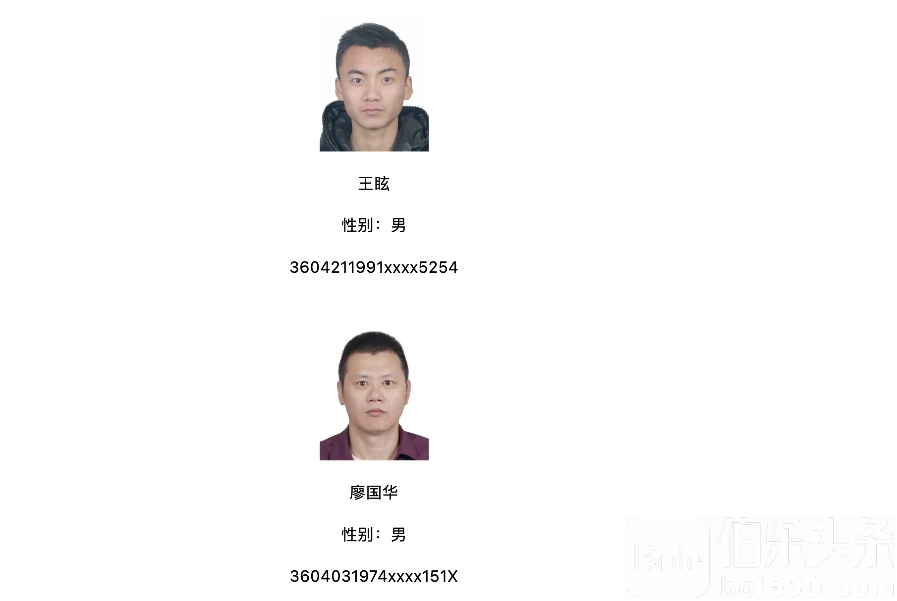 截屏2024-06-28 13.39.56.png