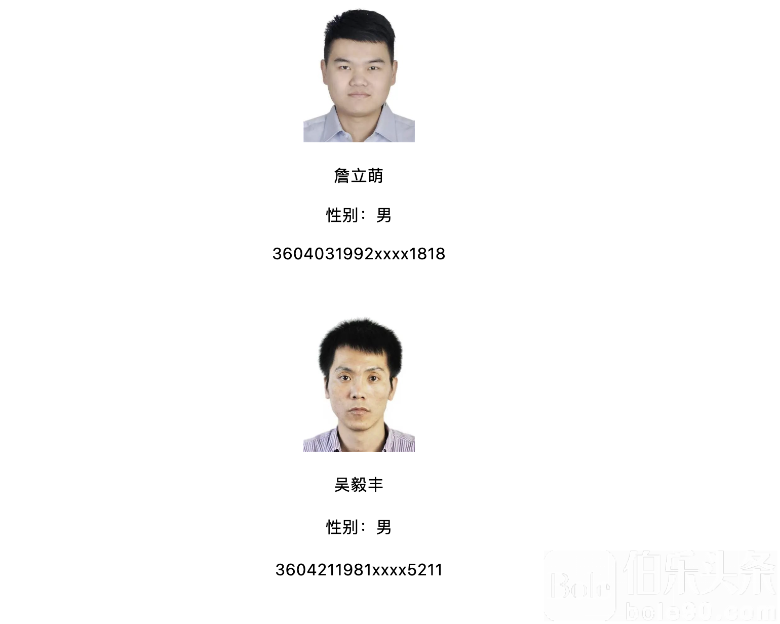截屏2024-06-28 13.39.50.png