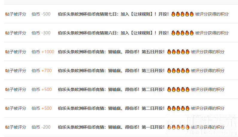 下载.png