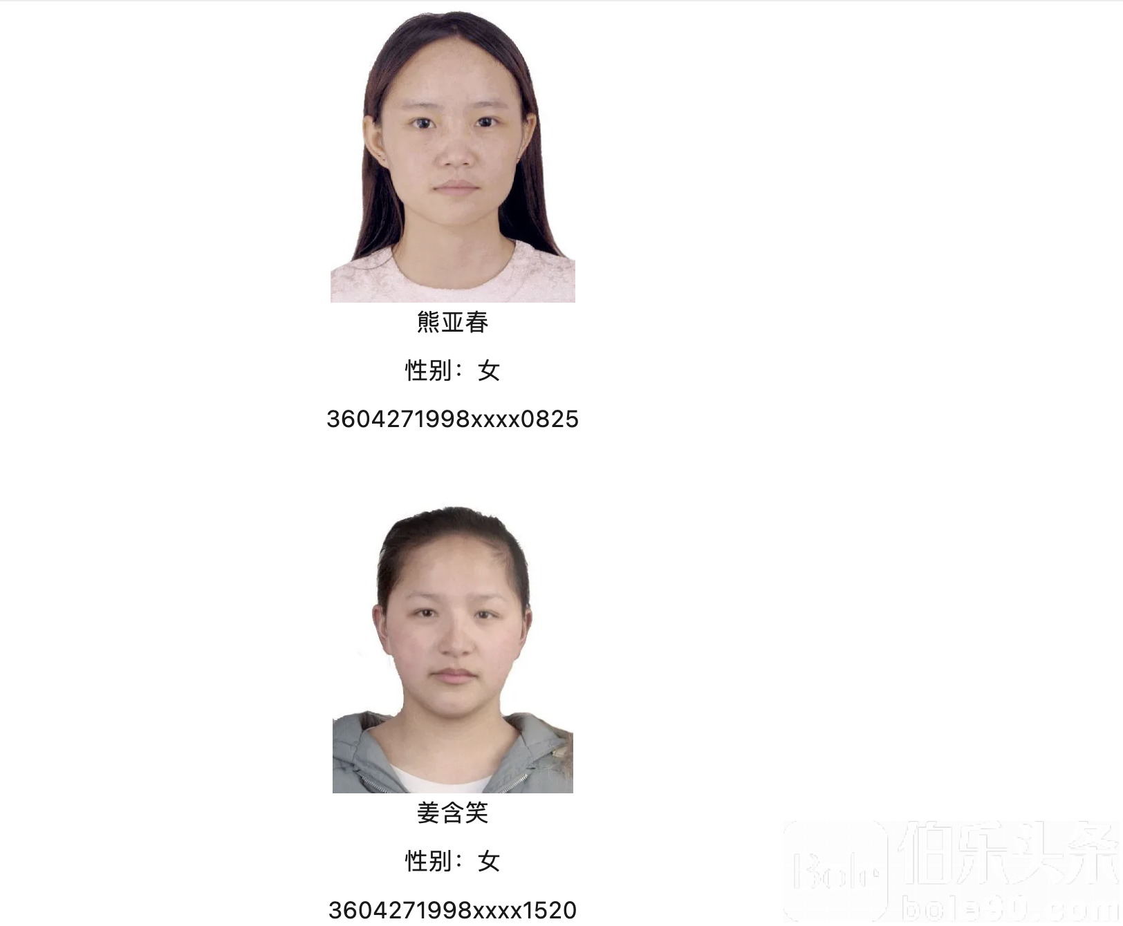 截屏2024-07-01 14.11.43.png