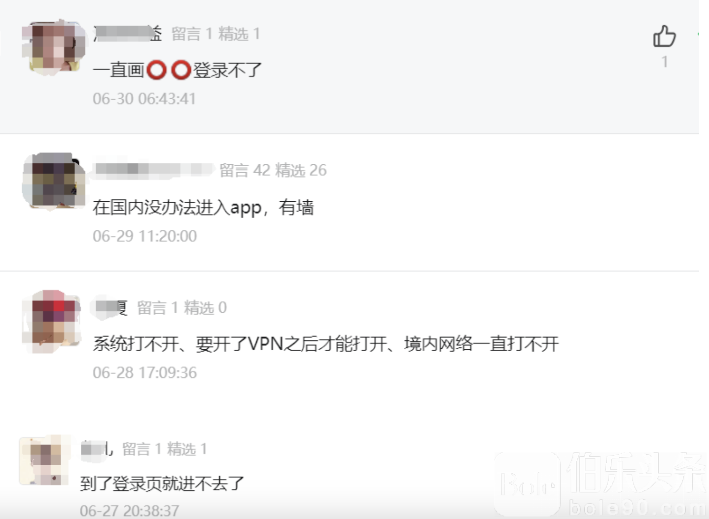 截屏2024-07-02 11.57.13.png