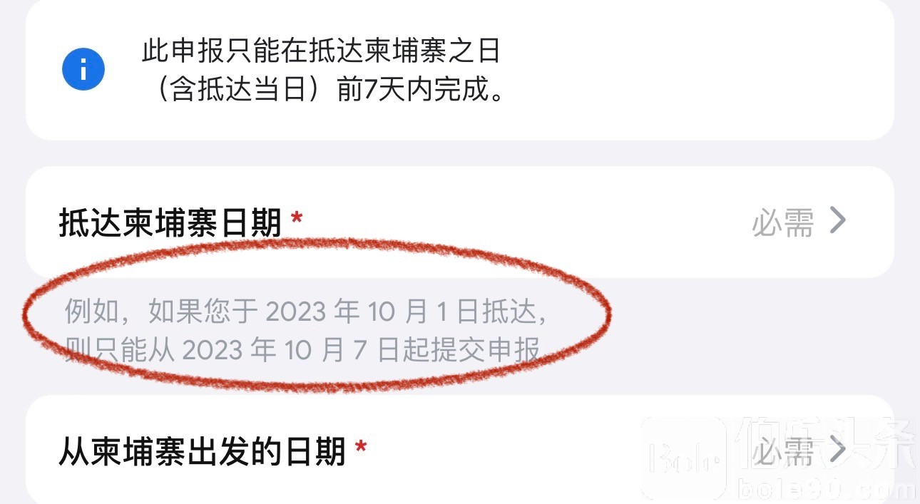 135500yhqkswwhkadozkkk.jpg