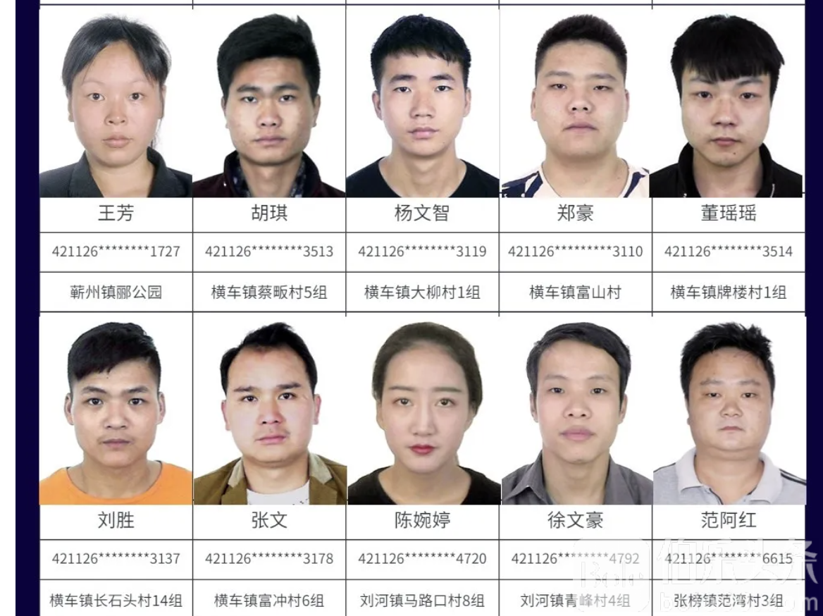 截屏2024-07-02 16.51.35.png