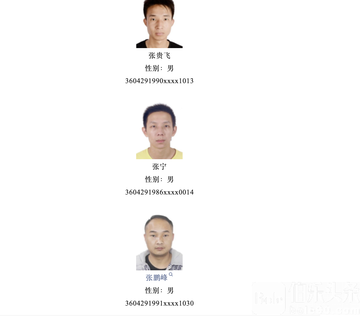 截屏2024-07-03 16.36.58.png