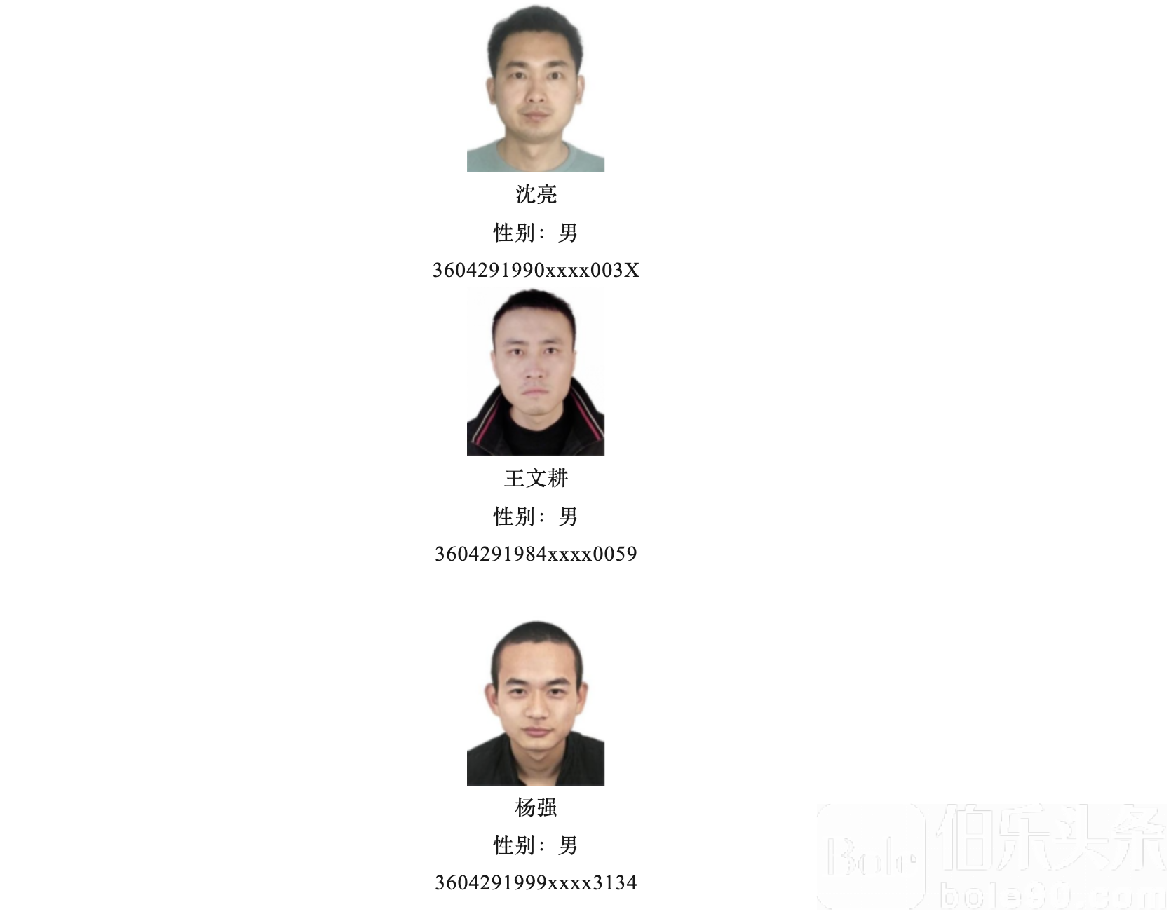 截屏2024-07-03 16.36.52.png