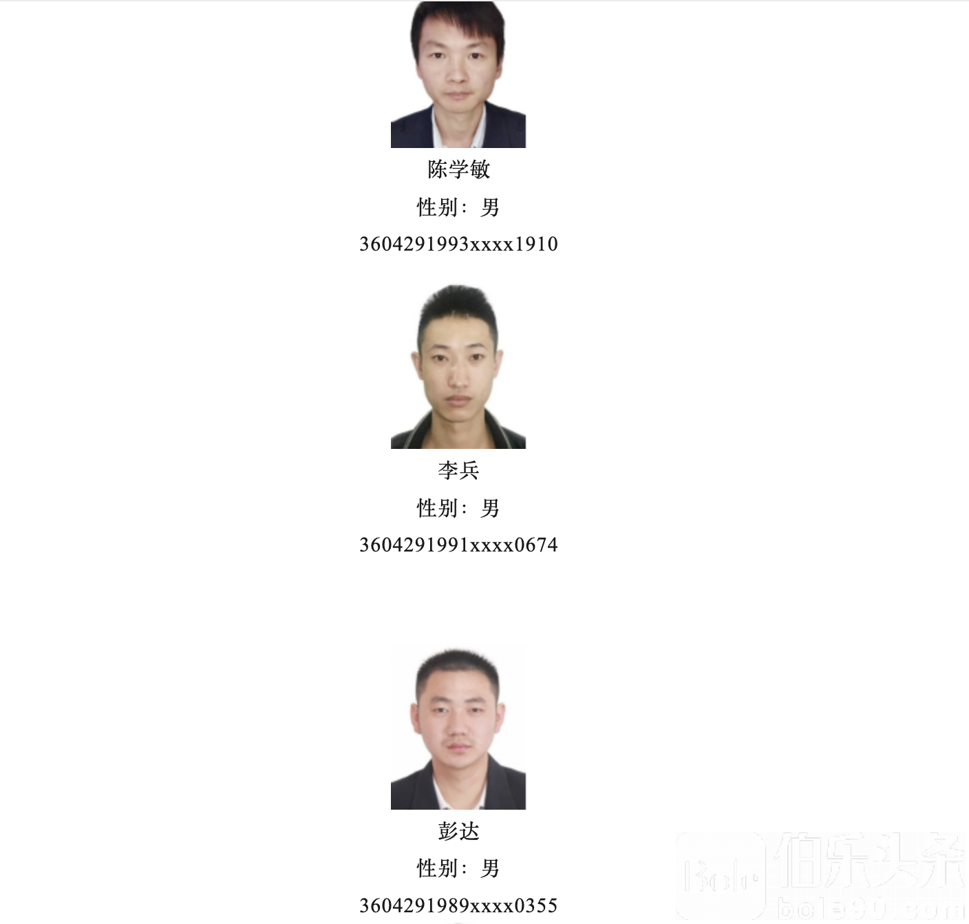 截屏2024-07-03 16.36.46.png
