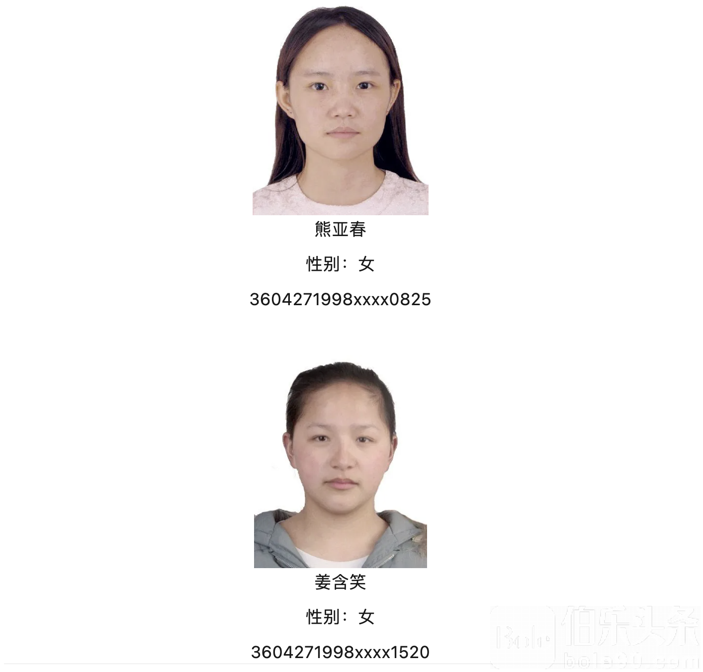 截屏2024-07-03 16.48.00.png