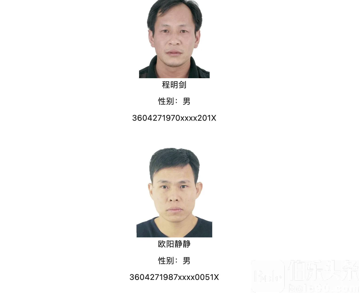 截屏2024-07-03 16.47.49.png