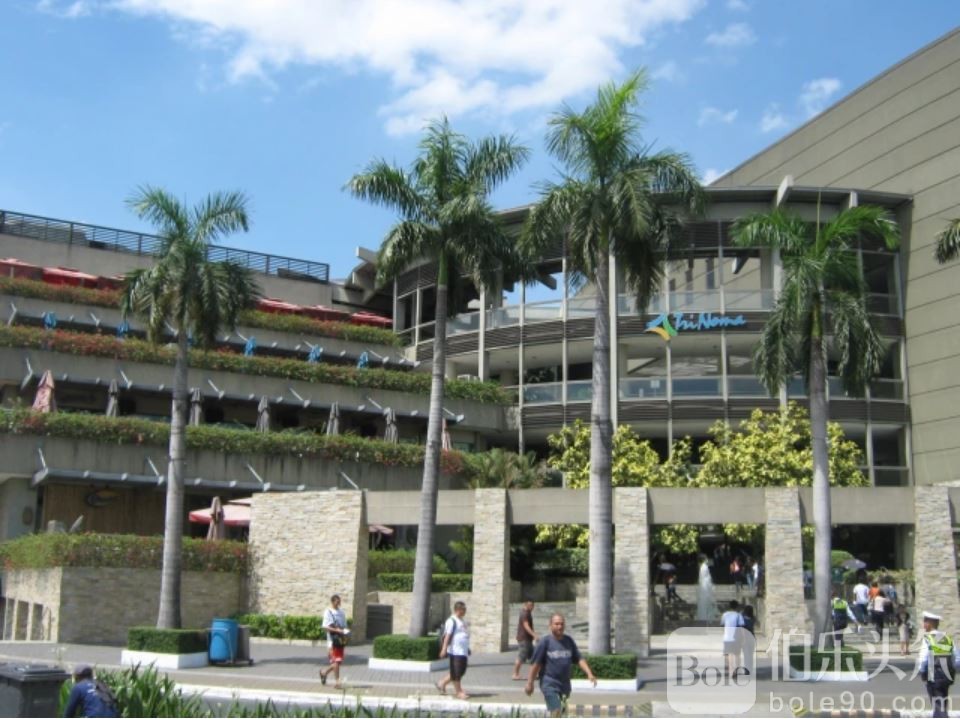 trinoma.JPG