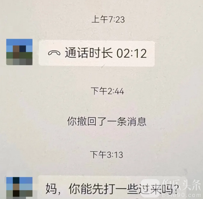 4.png