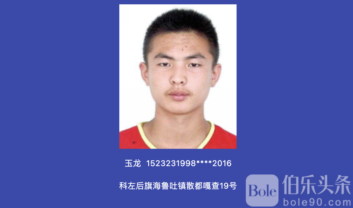 截屏2024-07-05 12.03.29.png
