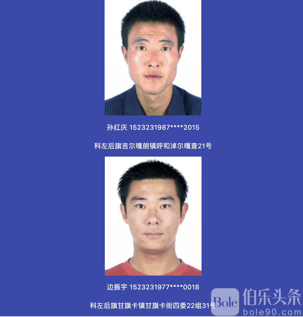 截屏2024-07-05 12.03.05.png