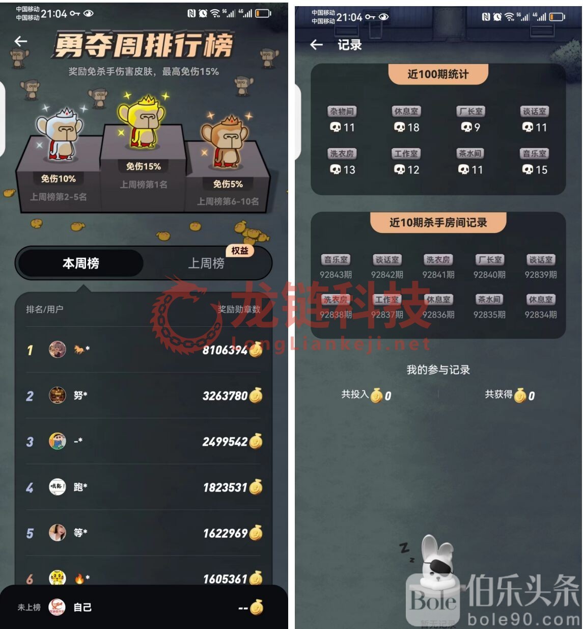 213656agm5m36xxkm3mzck.jpg