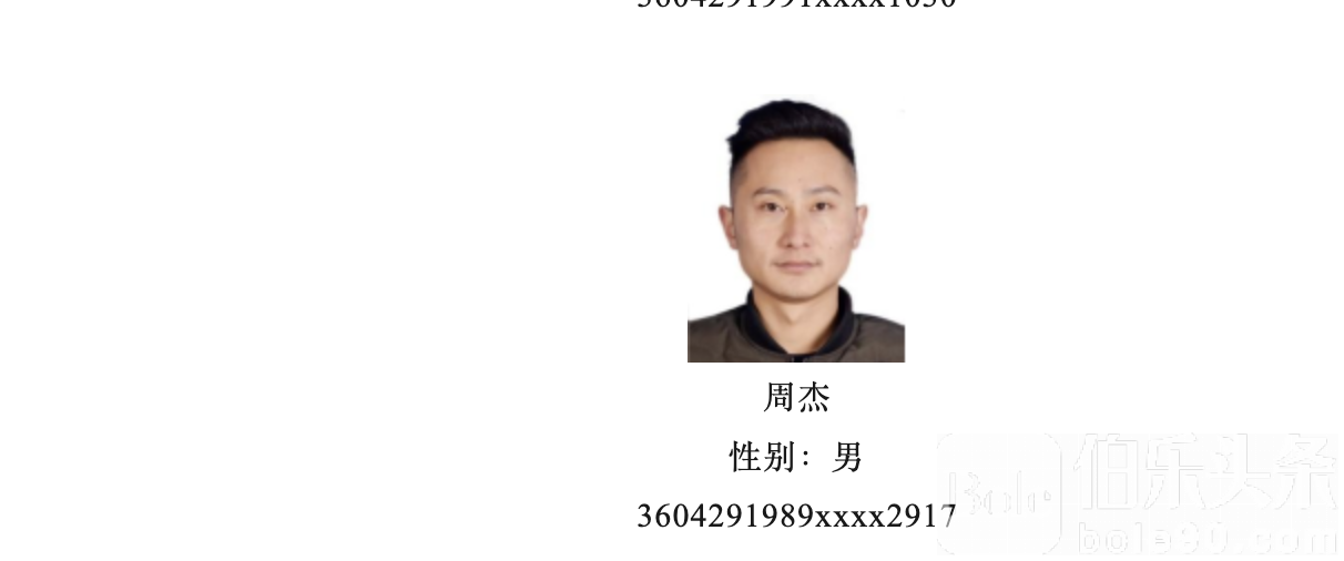 截屏2024-07-08 17.01.27.png