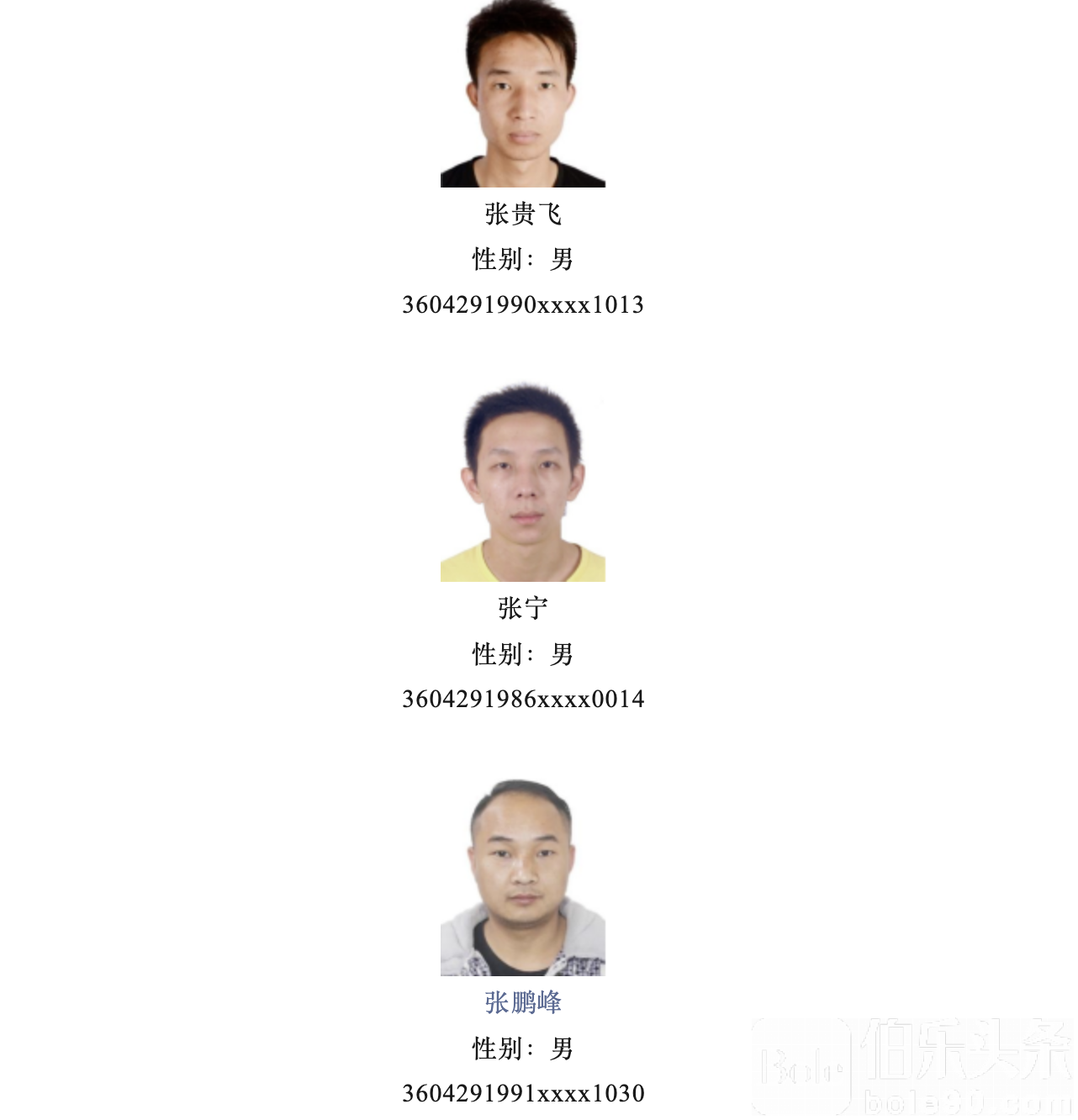 截屏2024-07-08 17.01.23.png