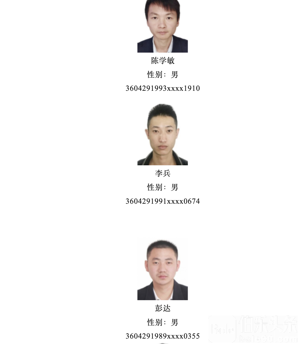 截屏2024-07-08 17.01.07.png