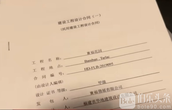 image_1720598385996.png