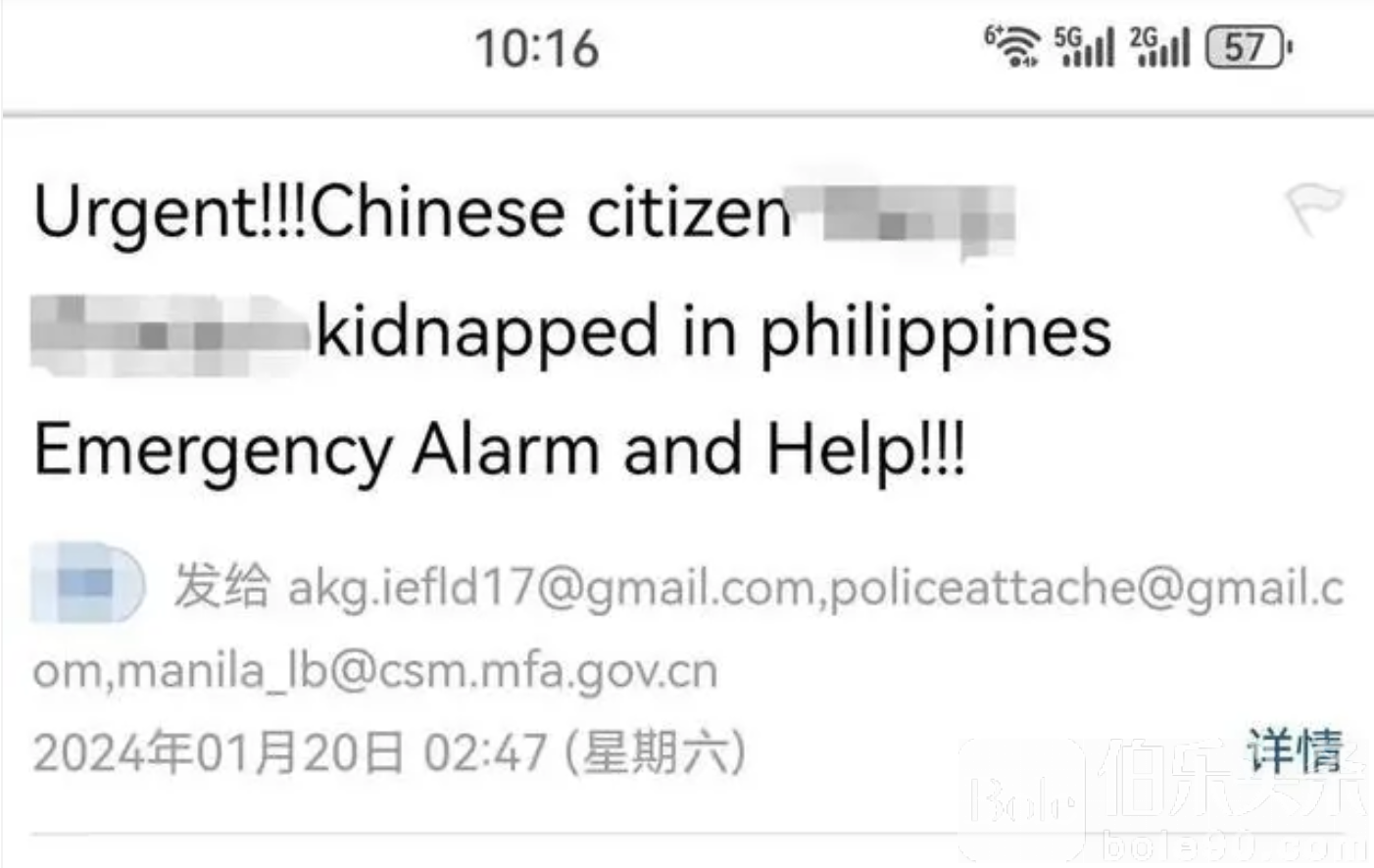 截屏2024-07-10 16.21.23.png
