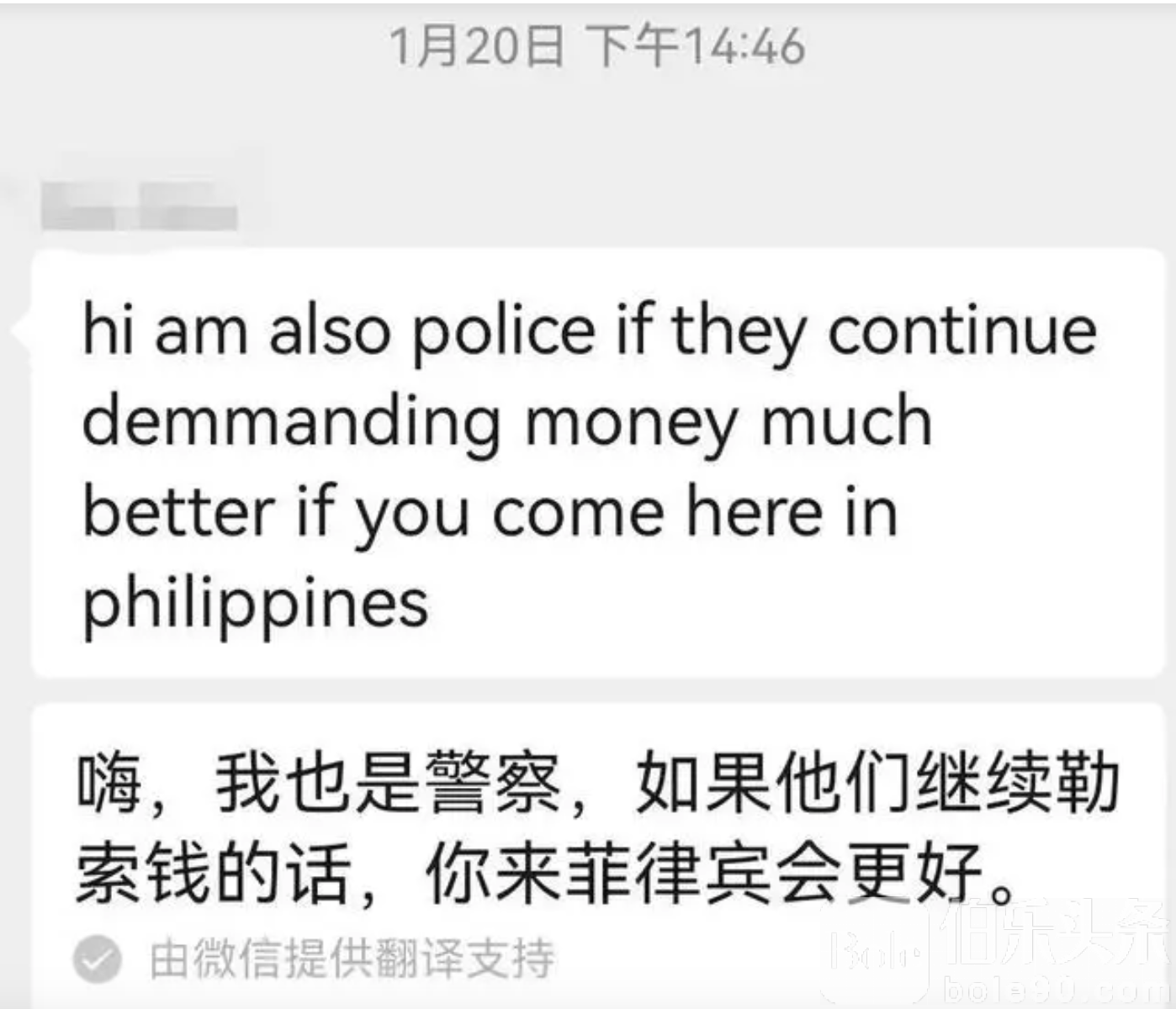 截屏2024-07-10 16.23.31.png