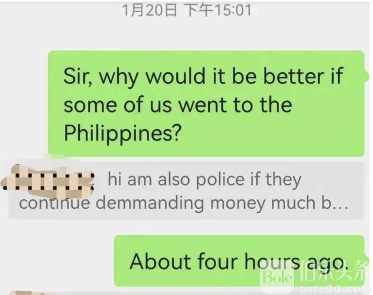 截屏2024-07-10 16.23.52.png
