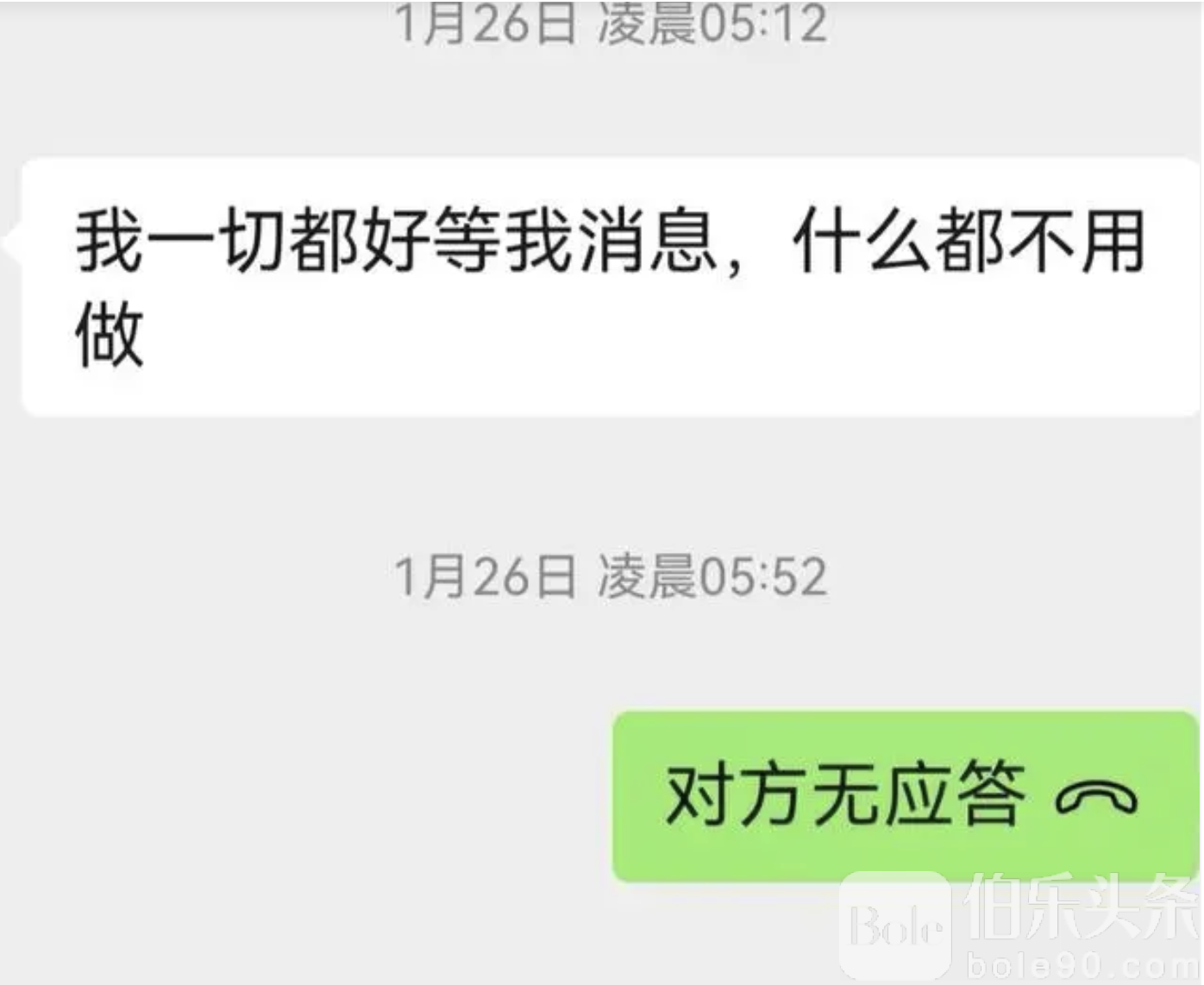 截屏2024-07-10 16.27.05.png