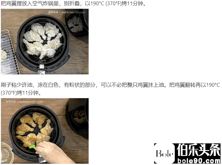 image_1720698767241.png