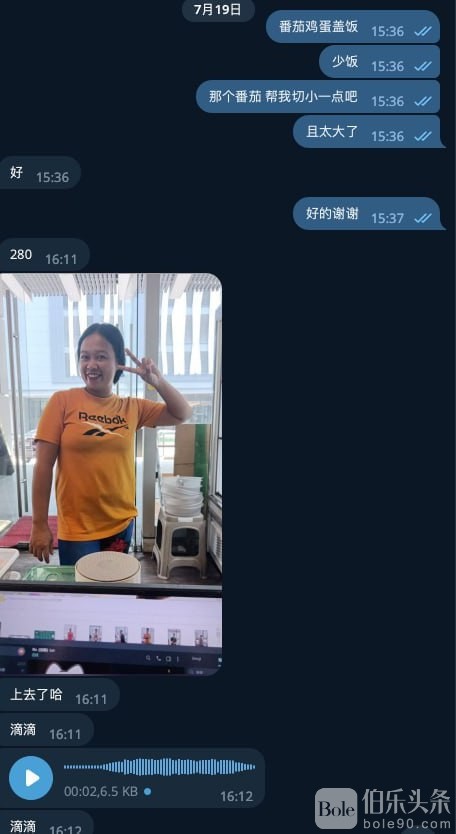photo_〉〇〉》-〇『-〉〇_〈〉-》「-〈「.jpg