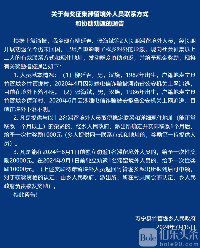 6d77c16f91b2ec1c6b52818a1d171d67.png