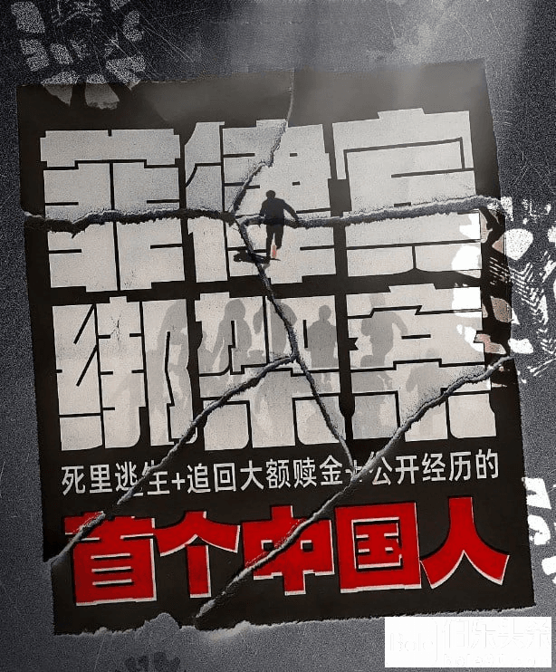 image_1721666850477.png