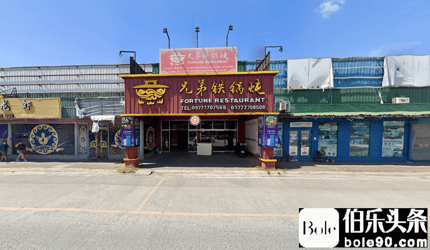 image_1721666853063.png