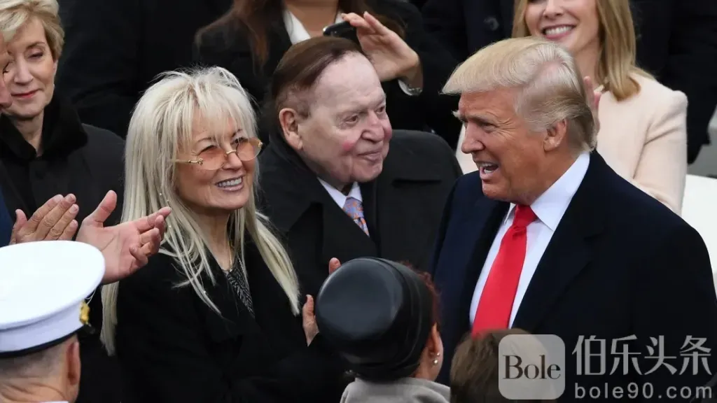 Miriam-Adelson-e-Trump.webp