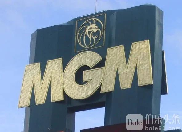 mgm_sign.webp