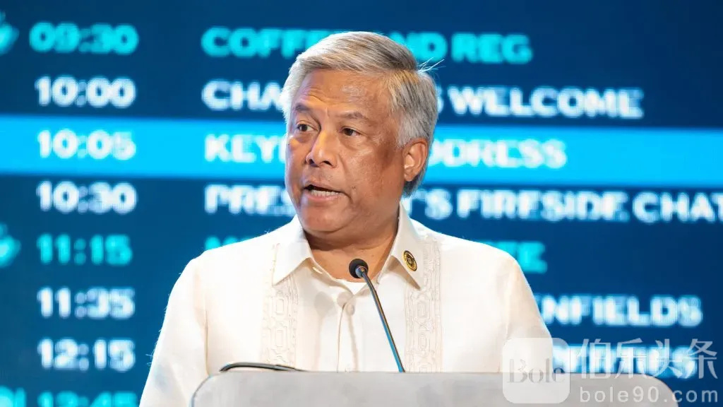 PAGCOR-Tengco-slot-machines.webp