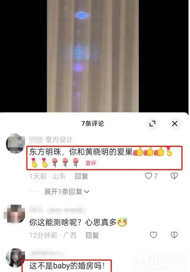 下载23 (1).jpg