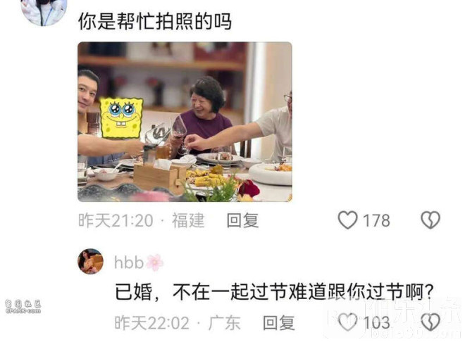 085220iccyaicccy2cb188.jpeg