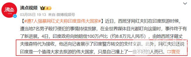 下载 (10).jpeg