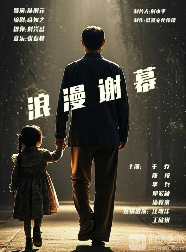 捕获23.JPG