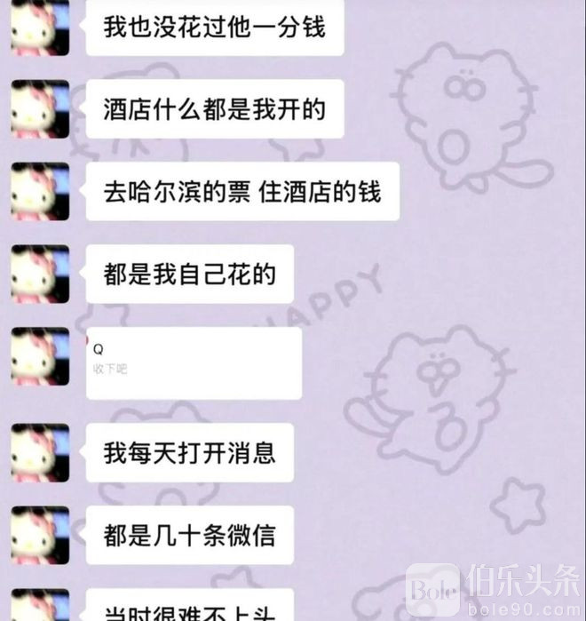 下载 (15).jpeg