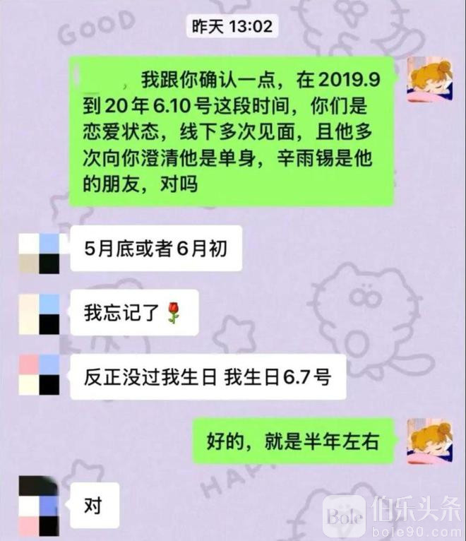 下载 (20).jpeg