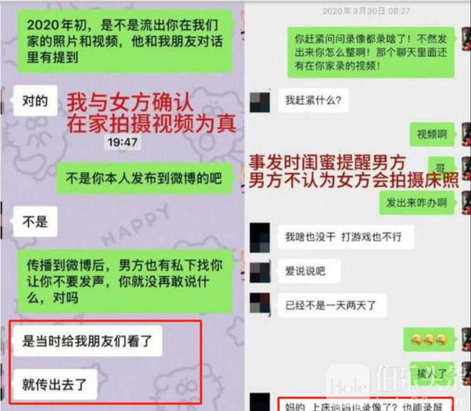 下载 (19).jpeg