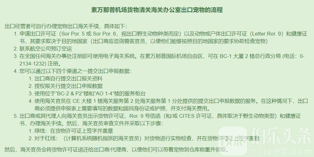 捕获331.JPG