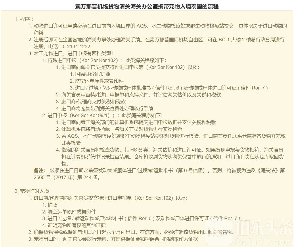 捕获19.JPG