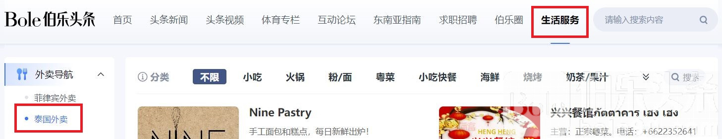 捕获33.JPG